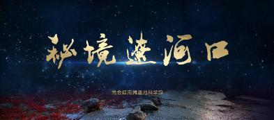 小规模企业可以开具增值税普通发票吗