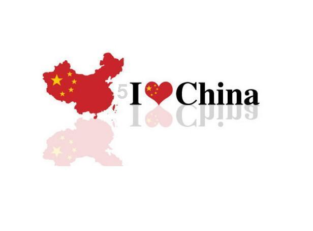 虫虫助手下载