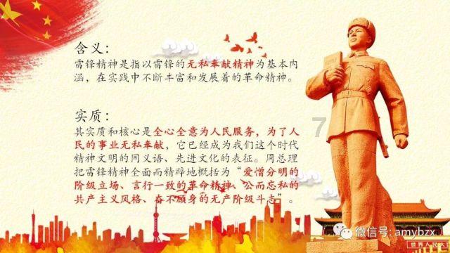 带着数十年人生的记忆，穿越回到中学时代，没有任何改变地复制一次人生，将会是一种怎样的感受？