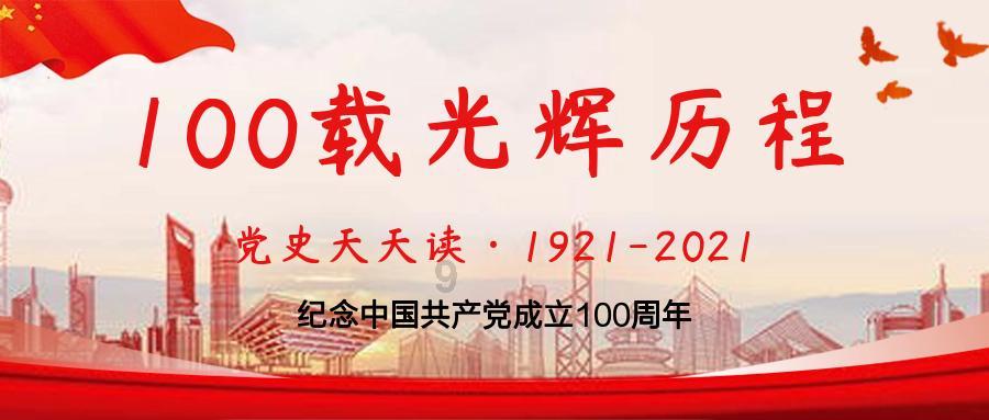 蛋挞可以用微波炉烤吗？