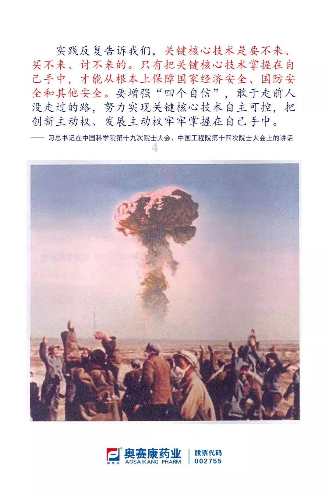 坐领导的车应该坐副驾驶还是后座?-专业问答社区