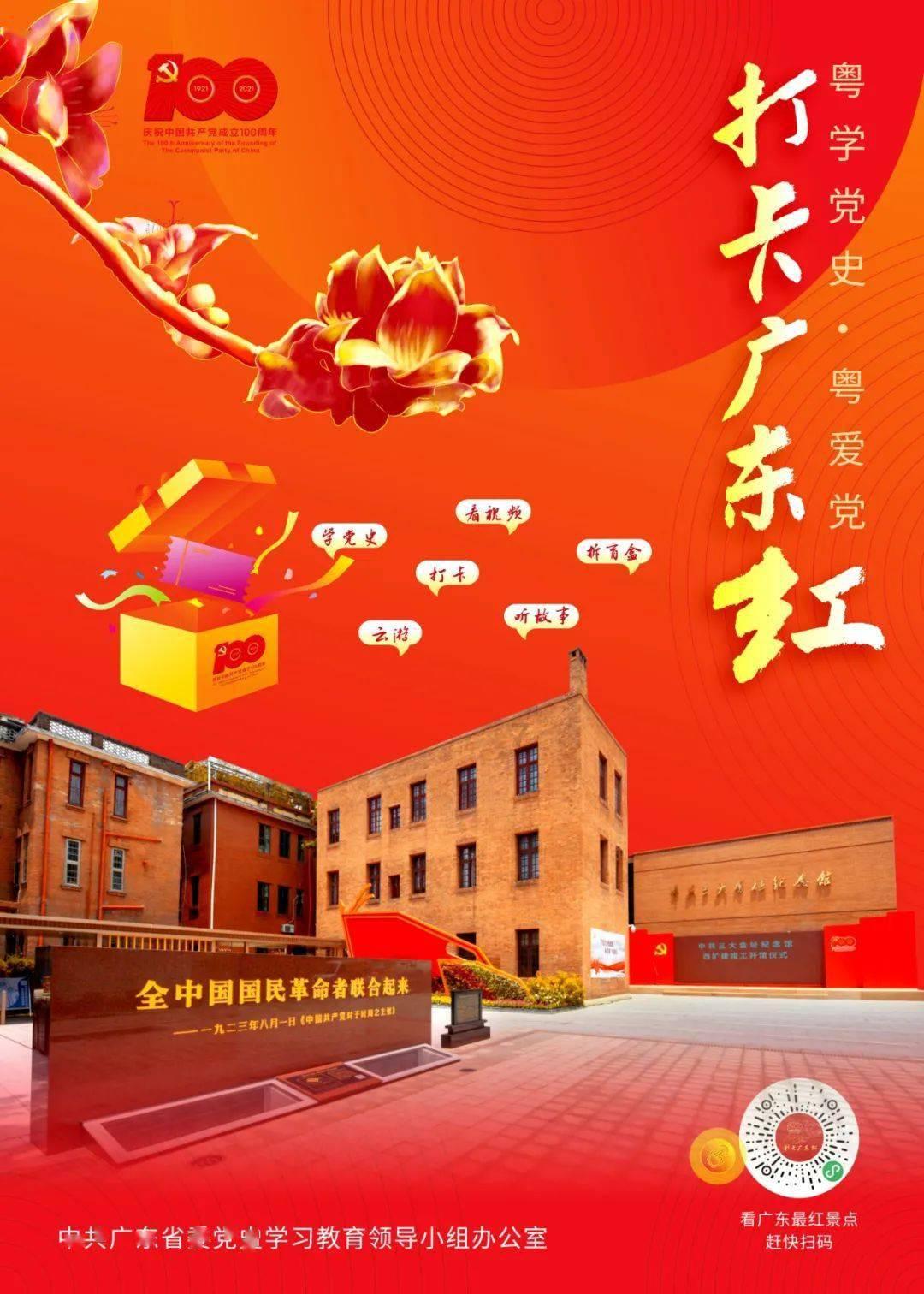 机智问答网页-聪明绝顶解疑答疑doc88如何免费下载